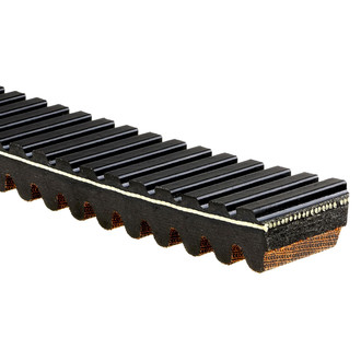 Gates® - G-Force CVT Belt