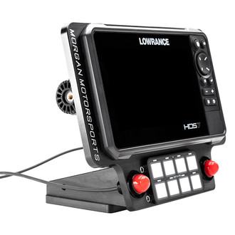 PCI Race Radios® - GPS Billet Bracket