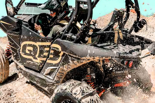 QuadBoss® - 2017 New Gear Catalog