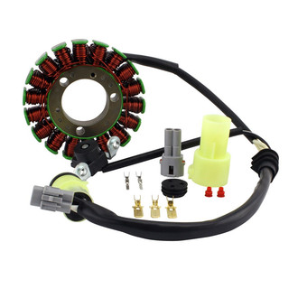 RMStator® - High Output Stator