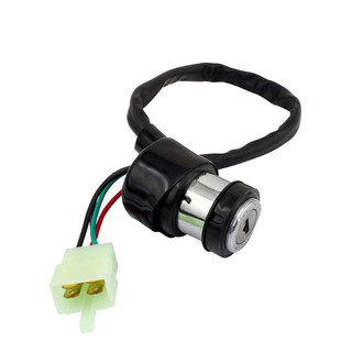 RMStator® - 3-Position Ignition Key Switch