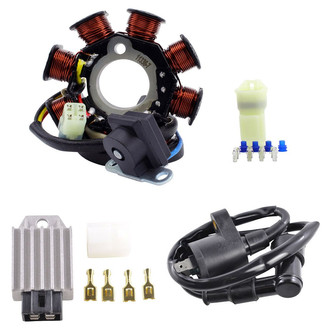 RMStator® - Stator + Regulator + External Ignition Coil Kit