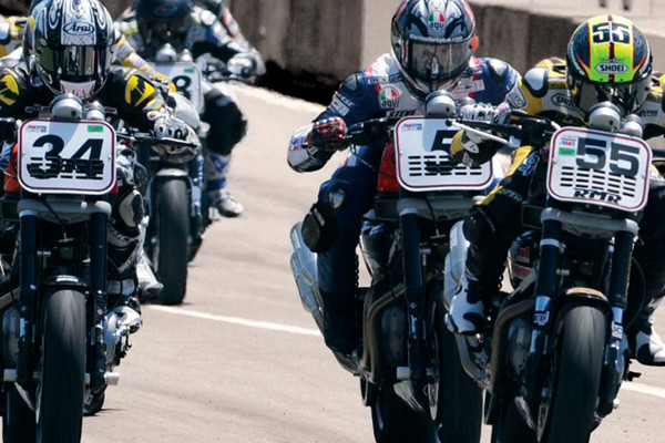 Vance & Hines® - 2016 V-Twin Catalog (85.68 MB)