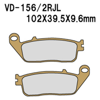 Vesrah® - Racing Brake Pads