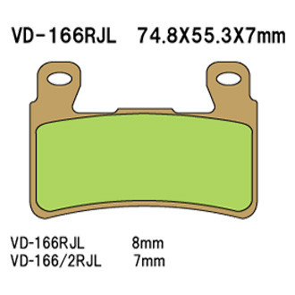 Vesrah® - Racing Brake Pads
