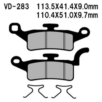 Vesrah® - Organic Semi-Metallic Brake Pads