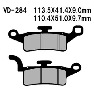 Vesrah® - Organic Semi-Metallic Brake Pads