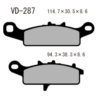 Vesrah® - Organic Semi-Metallic Brake Pads