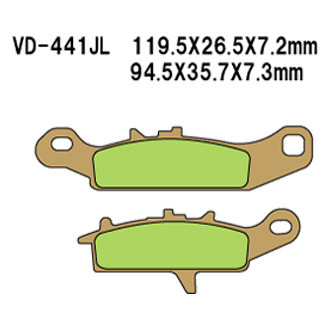 Vesrah® - Front Sintered Metal Brake Pads