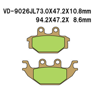 Vesrah® - Sintered Metal Brake Pads