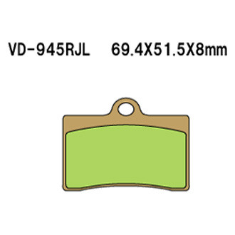 Vesrah® - Racing Brake Pads