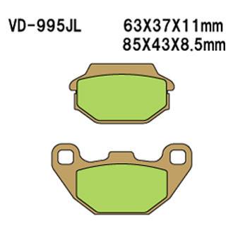 Vesrah® - Rear Sintered Metal Brake Pads